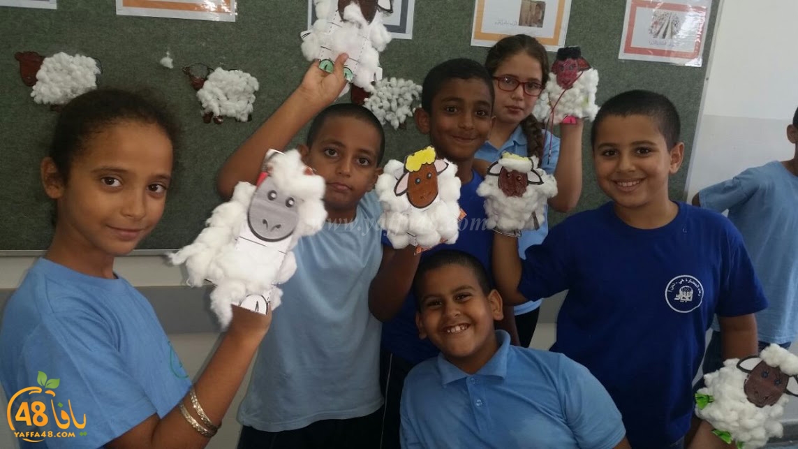 ajyal primareyq (46).JPG